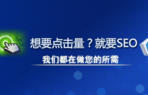 泰州企业站群多城市系统源码