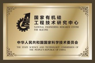 泰州泰州资质证书
