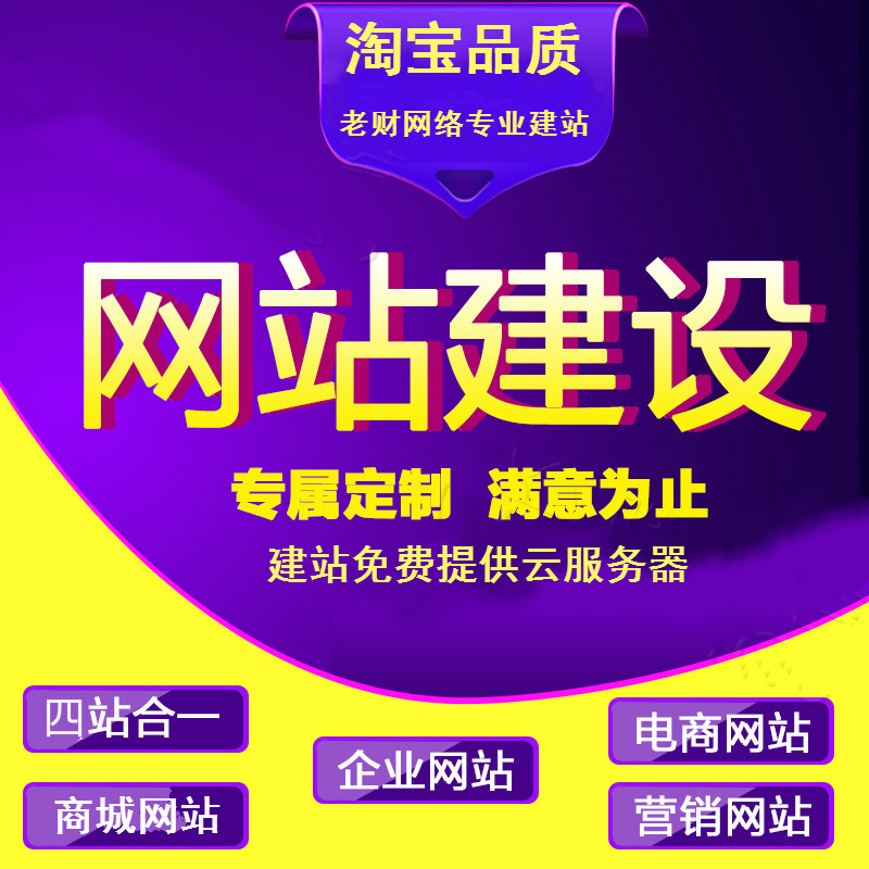 泰州泰州翻斗式大蒜提升机